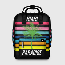 Женский рюкзак Miami Paradise