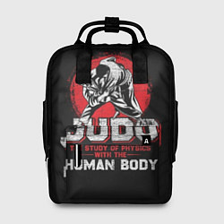 Рюкзак женский Judo: Human Body, цвет: 3D-принт