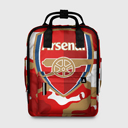 Женский рюкзак Arsenal