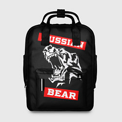 Женский рюкзак RUSSIAN BEAR - WILD POWER