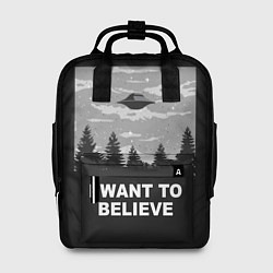Женский рюкзак I want to believe