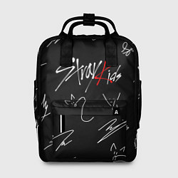 Женский рюкзак STRAY KIDS