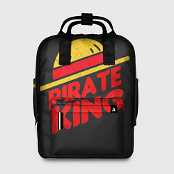 Женский рюкзак One Piece Pirate King