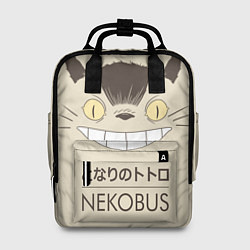 Женский рюкзак Мой сосед Тоторо Nekobus