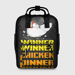 Женский рюкзак Winner Chicken Dinner