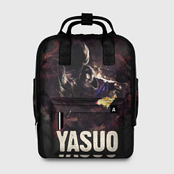 Рюкзак женский Yasuo, цвет: 3D-принт