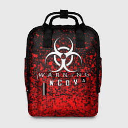 Рюкзак женский Warning NCoV, цвет: 3D-принт