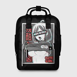 Женский рюкзак Ahegao