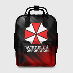 Женский рюкзак UMBRELLA CORP