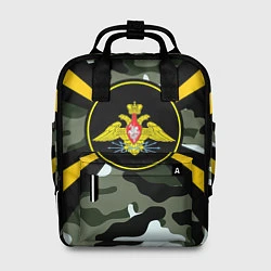 Рюкзак женский Войска связи, цвет: 3D-принт