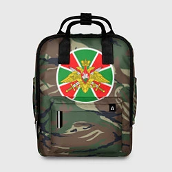 Рюкзак женский Пограничные Войска, цвет: 3D-принт