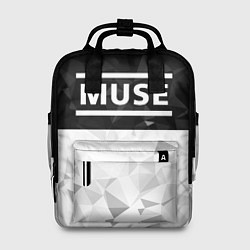 Женский рюкзак Muse