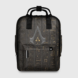 Женский рюкзак Assassin's Creed