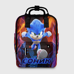 Рюкзак женский SONIC, цвет: 3D-принт