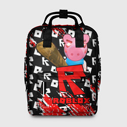 Рюкзак женский ROBLOX: PIGGI, цвет: 3D-принт