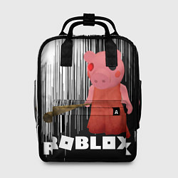 Женский рюкзак Roblox Piggy