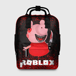 Женский рюкзак Roblox Piggy