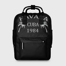 Женский рюкзак Havana