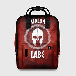 Рюкзак женский Molon Labe, цвет: 3D-принт