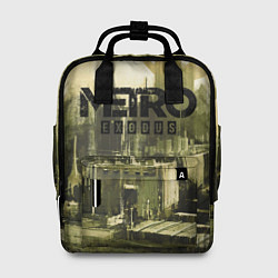 Женский рюкзак Metro Exodus