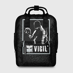 Женский рюкзак Vigil