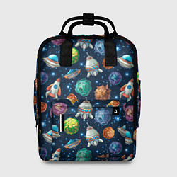 Рюкзак женский Мультяшные планеты, цвет: 3D-принт