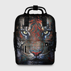 Женский рюкзак Цветной тигр