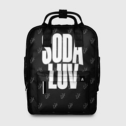 Женский рюкзак Репер - SODA LUV