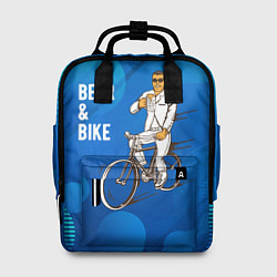 Рюкзак женский Велосипед и пиво, цвет: 3D-принт