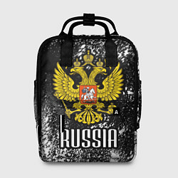Женский рюкзак Russia