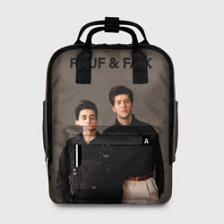 Женский рюкзак Rauf & Faik Рауф и Фаик