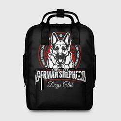 Рюкзак женский Немецкая Овчарка German Shepherd -1, цвет: 3D-принт