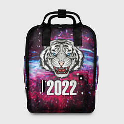 Женский рюкзак ЧЁРНЫЙ ТИГР НОВЫЙ ГОД 2022 GRAY TIGER NEW YEAR