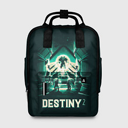 Женский рюкзак Destiny bossfight
