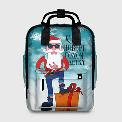 Женский рюкзак Hipster Santa 2022