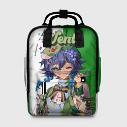 Женский рюкзак Венти волшебно улыбается Genshin Impact