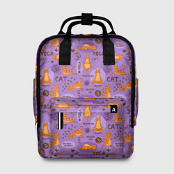 Рюкзак женский Кошачья Йога, цвет: 3D-принт