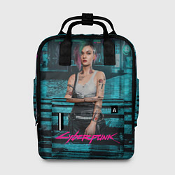 Рюкзак женский Джуди сyberpunk2077, цвет: 3D-принт
