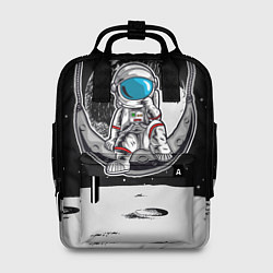 Женский рюкзак Космонавт на луне