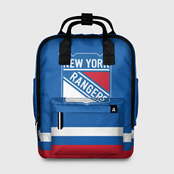 Женский рюкзак New York Rangers Панарин