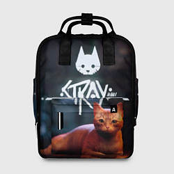 Женский рюкзак Stray бродячий кот