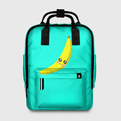Рюкзак женский Я - банан, цвет: 3D-принт