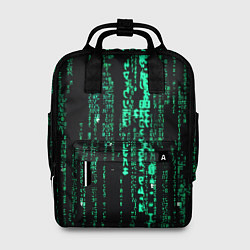 Женский рюкзак Программное кодирование
