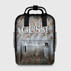 Рюкзак женский Стая гусей - Gussi, цвет: 3D-принт