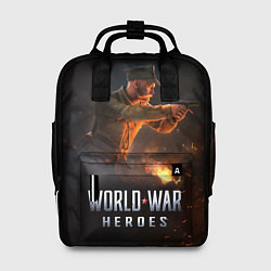 Женский рюкзак World War Heroes Лейтенант