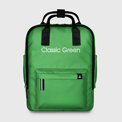 Женский рюкзак Classic Green