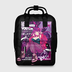 Рюкзак женский Как на обложке журнала - Звездное дитя, цвет: 3D-принт