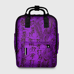 Рюкзак женский Неоновый дракон - иероглифы, цвет: 3D-принт