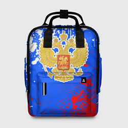 Рюкзак женский Триколор рф и герб, цвет: 3D-принт