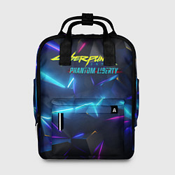 Рюкзак женский Cyberpunk неоновые плиты, цвет: 3D-принт